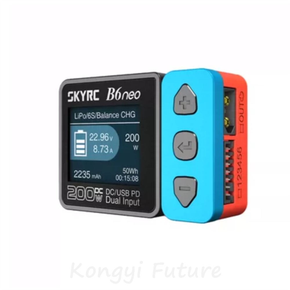 Chargeur-déchargeur intelligen - Skyrc B6 Neo Smart Charger avis et prix