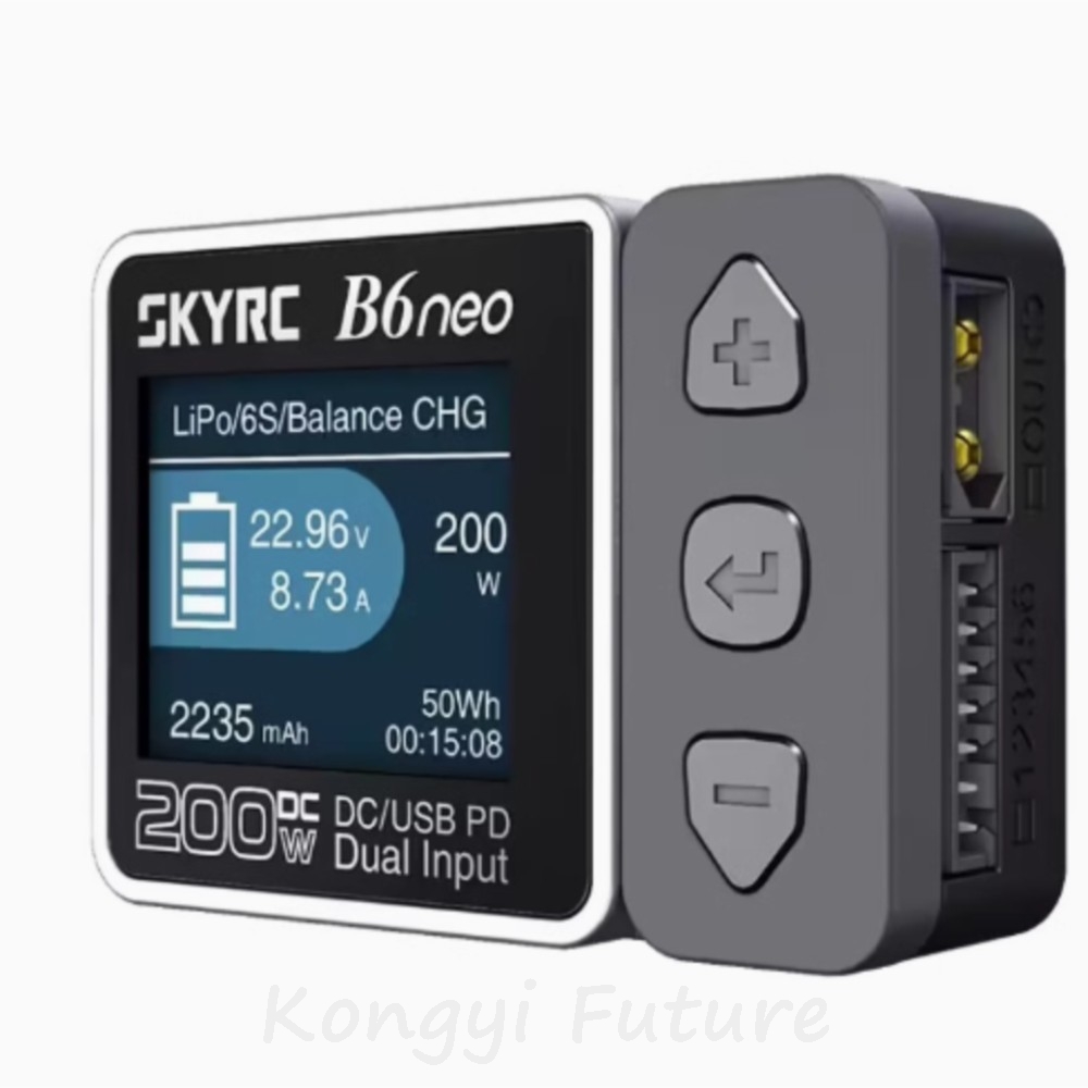 Chargeur-déchargeur intelligen - Skyrc B6 Neo Smart Charger avis et prix