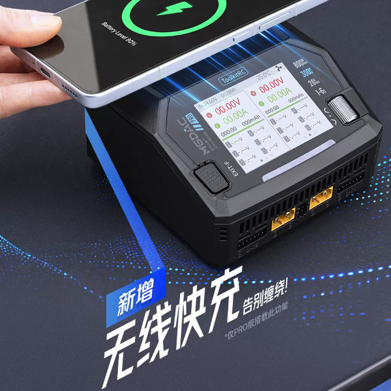 Chargeur intelligent double ca - Toolkitrc M6Dac Smart Charger avis et prix
